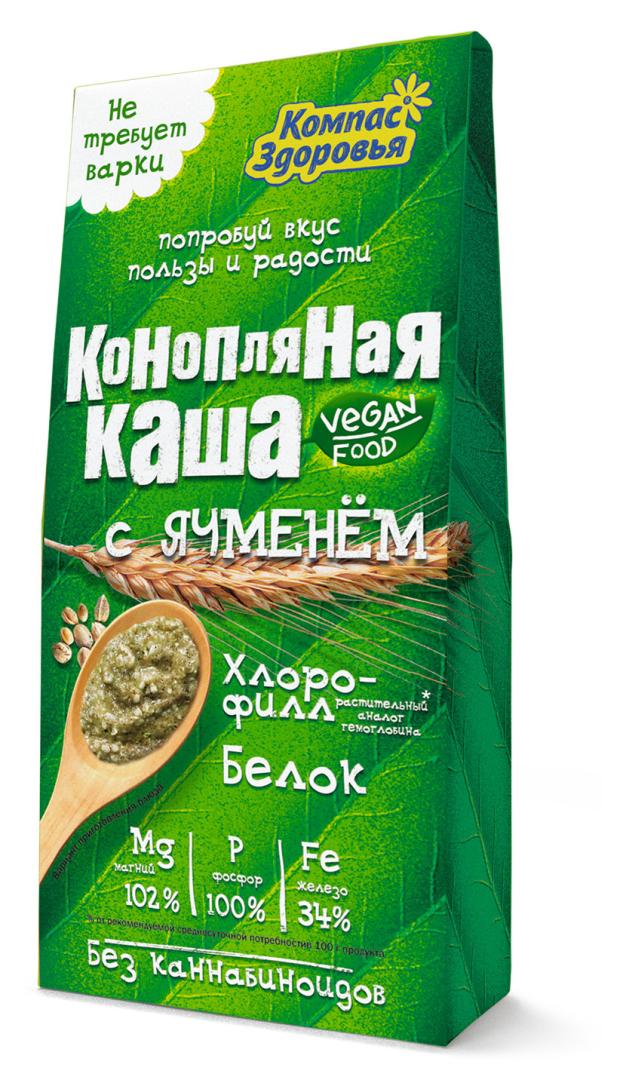 Каша Компас Здоровья конопляная с ячменем, 250 г