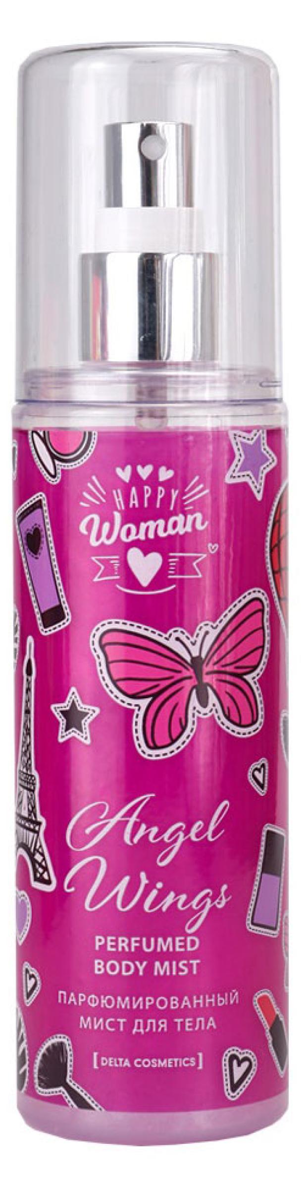 

Парфюмированный мист для тела женский Delta Cosmetics Angel Wings, 150 мл