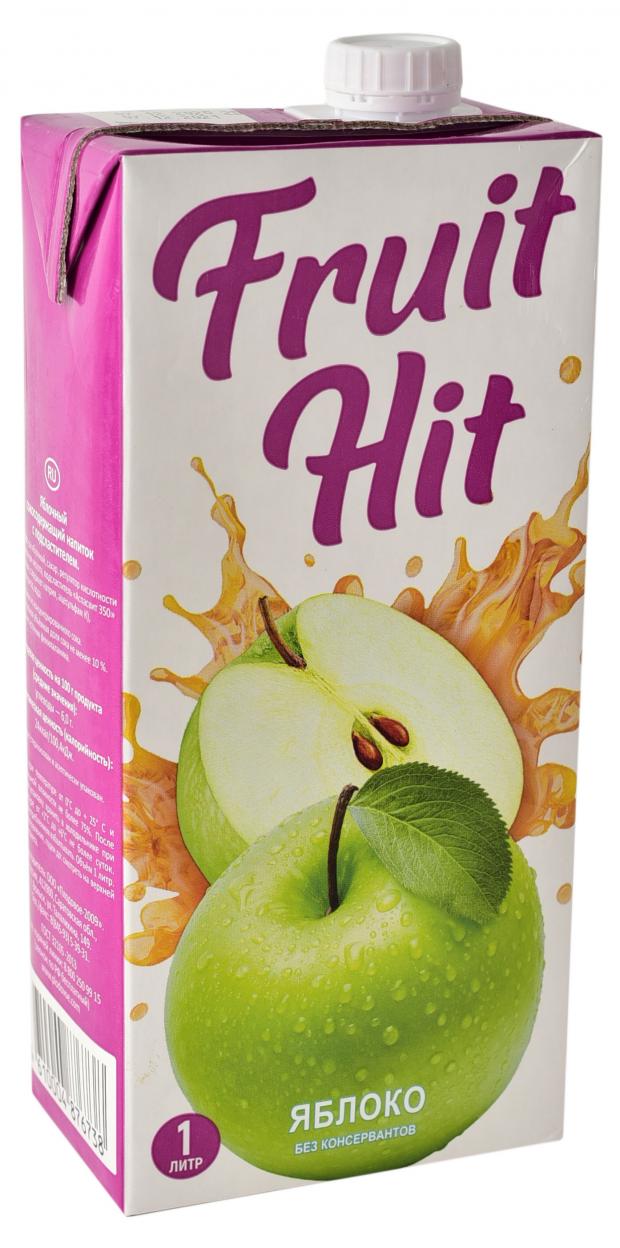 Напиток сокосодержащий Fruit Hit Яблочный, 1 л