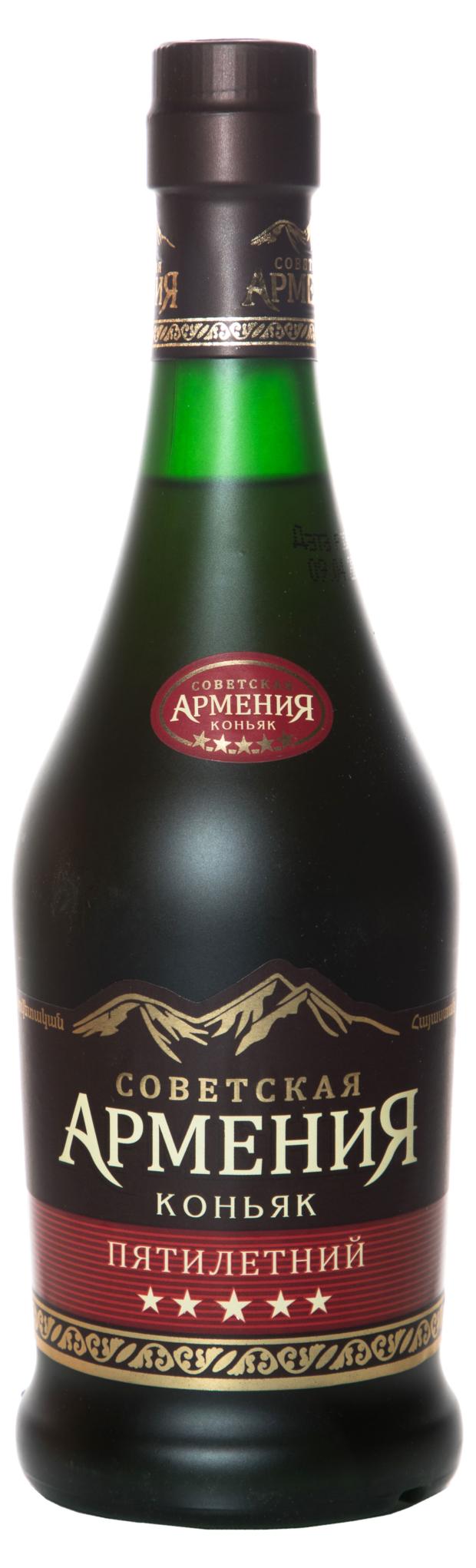 Коньяк со вкусом шоколада