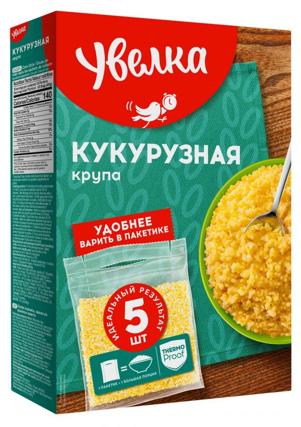 Крупа кукурузная Увелка в пакетах для варки, 5х80 г крупа пшено увелка в пакетах для варки 5х80 г