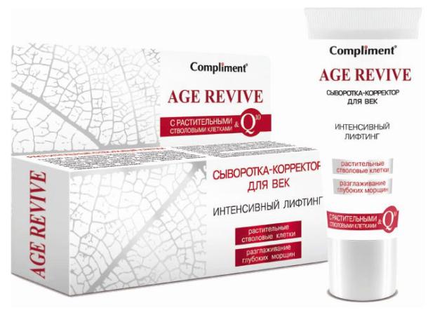 

Сыворотка-корректор для век Compliment Age Revive Интенсивный лифтинг, 25 мл