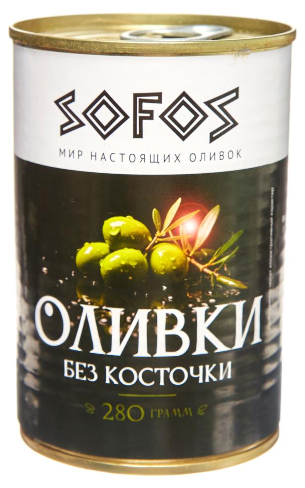 Оливки консервированные Sofos целые без косточки, 300 г