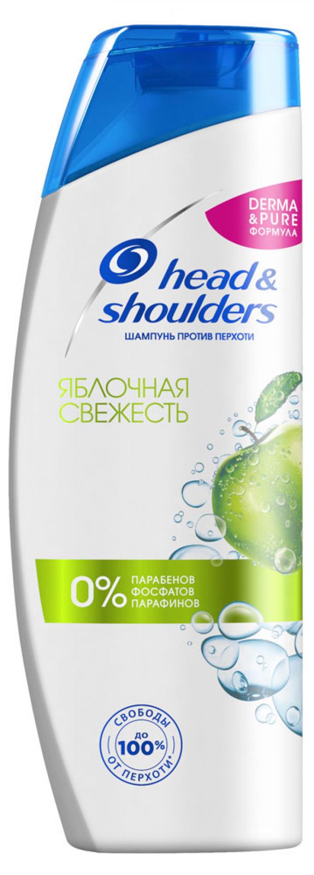 

Шампунь для волос Head&Shoulders Derma&Pure формула Яблочная свежесть, 400 мл