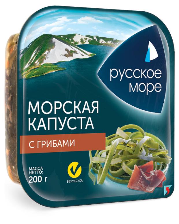 Морская капуста Русское море по-корейски с грибами, 200 г салат спаржа по корейски данессия маринованная 450 г