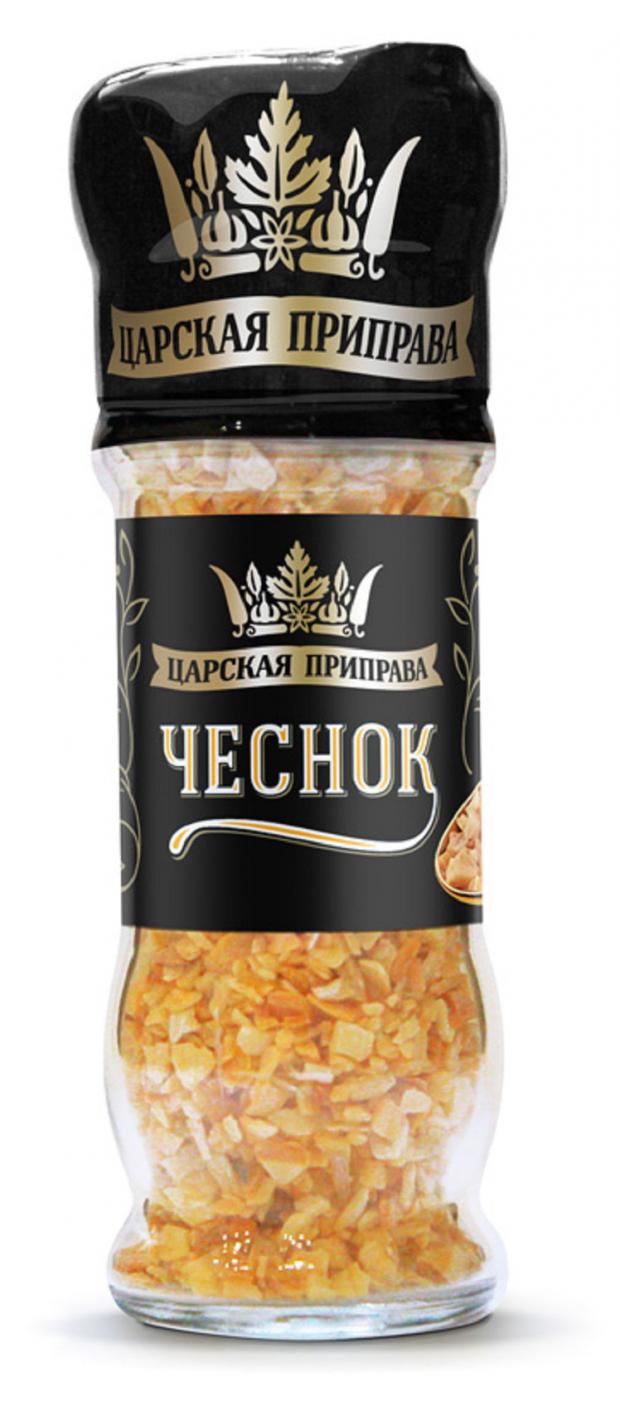 

Чеснок «Царская приправа» мельница, 55 г
