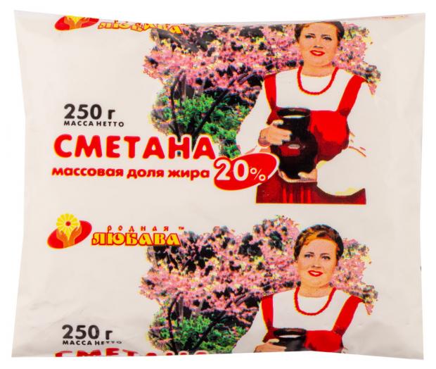 Сметана Любимчик 20% , 250 г