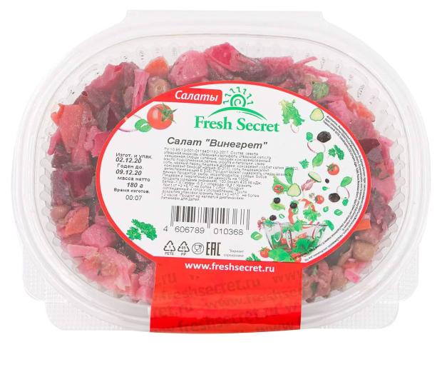 

Салат Fresh Secret Винегрет, 180 г