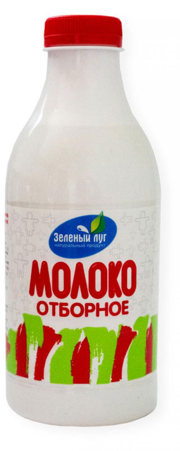 Молоко питьевое Зеленый Луг Отборное пастеризованное 3,4-4,5% БЗМЖ, 750 мл
