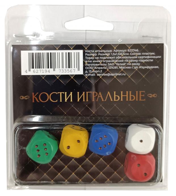 

Кости для покера, 5 шт