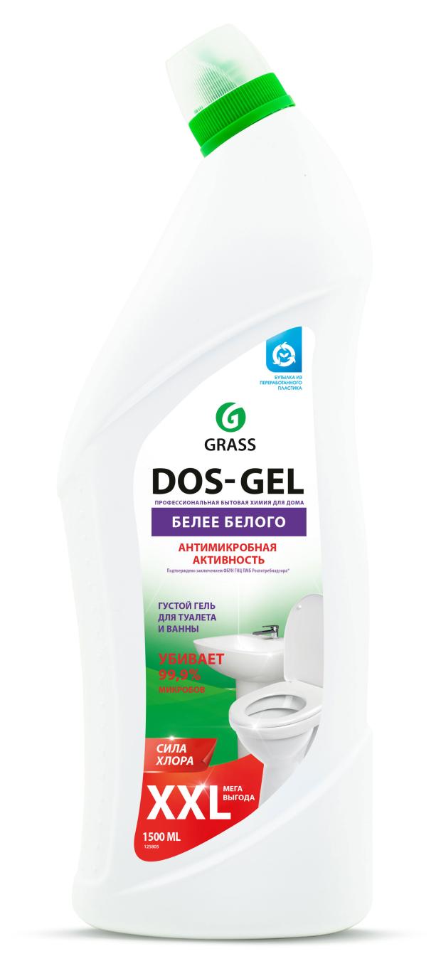 цена Чистящий гель Grass Dos gel Универсальный, 1,5 л