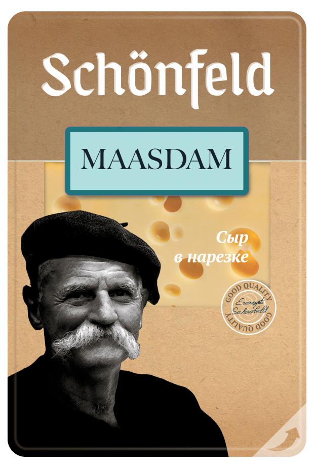 Сыр полутвердый Schonfeld Массдам нарезка БЗМЖ, 125 г