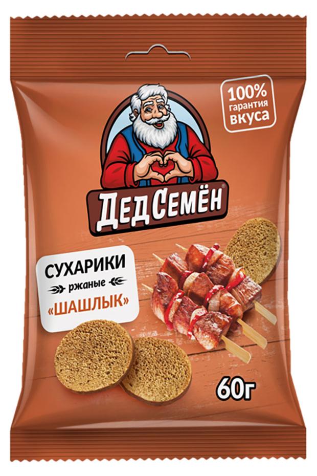 Сухарики ржаные Дед Семен шашлык, 60 г