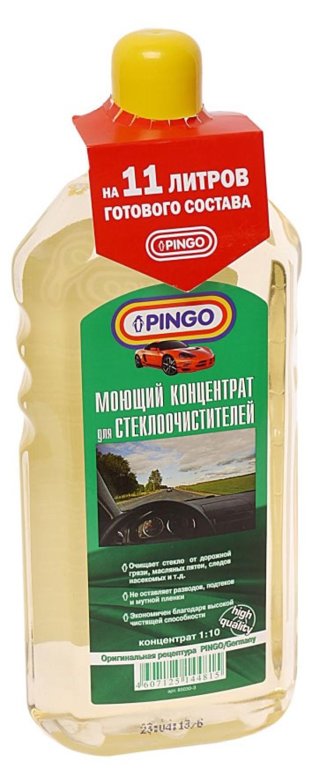 

Жидкость стеклоомывателя Pingo без запаха концетрат, 1 л