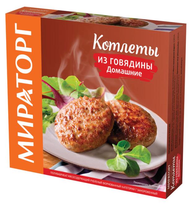 Котлеты Мираторг из говядины Домашние, 300 г