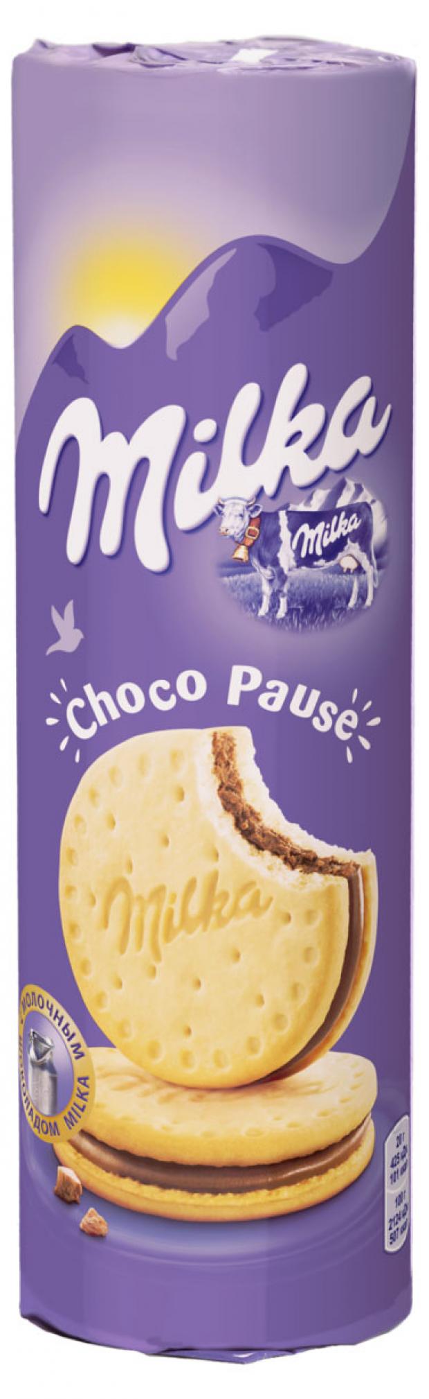 Печенье Milka Choco Pause с шоколадной начинкой, 260 г