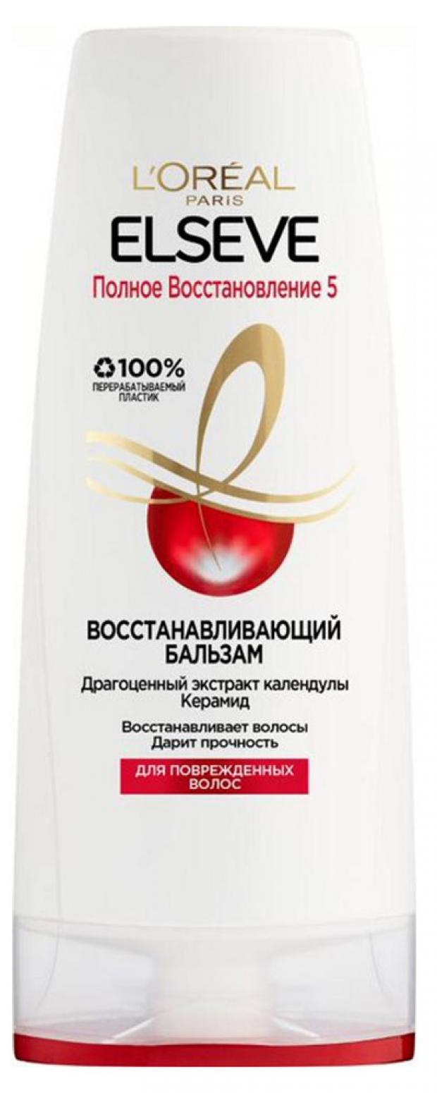 

Бальзам для волос L'Oreal Paris Elseve Полное восстановление, 400 мл