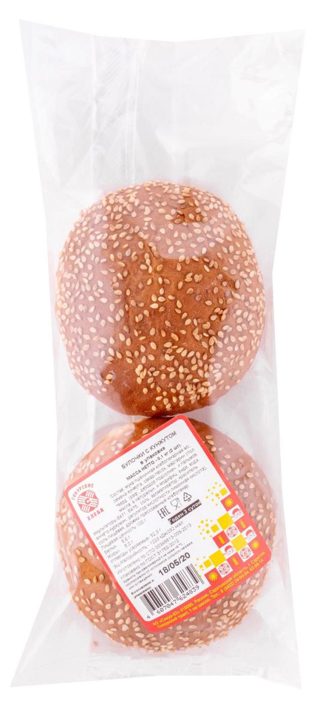 Булочки пшеничные Сокурские хлеба с кунжутом, 100 г