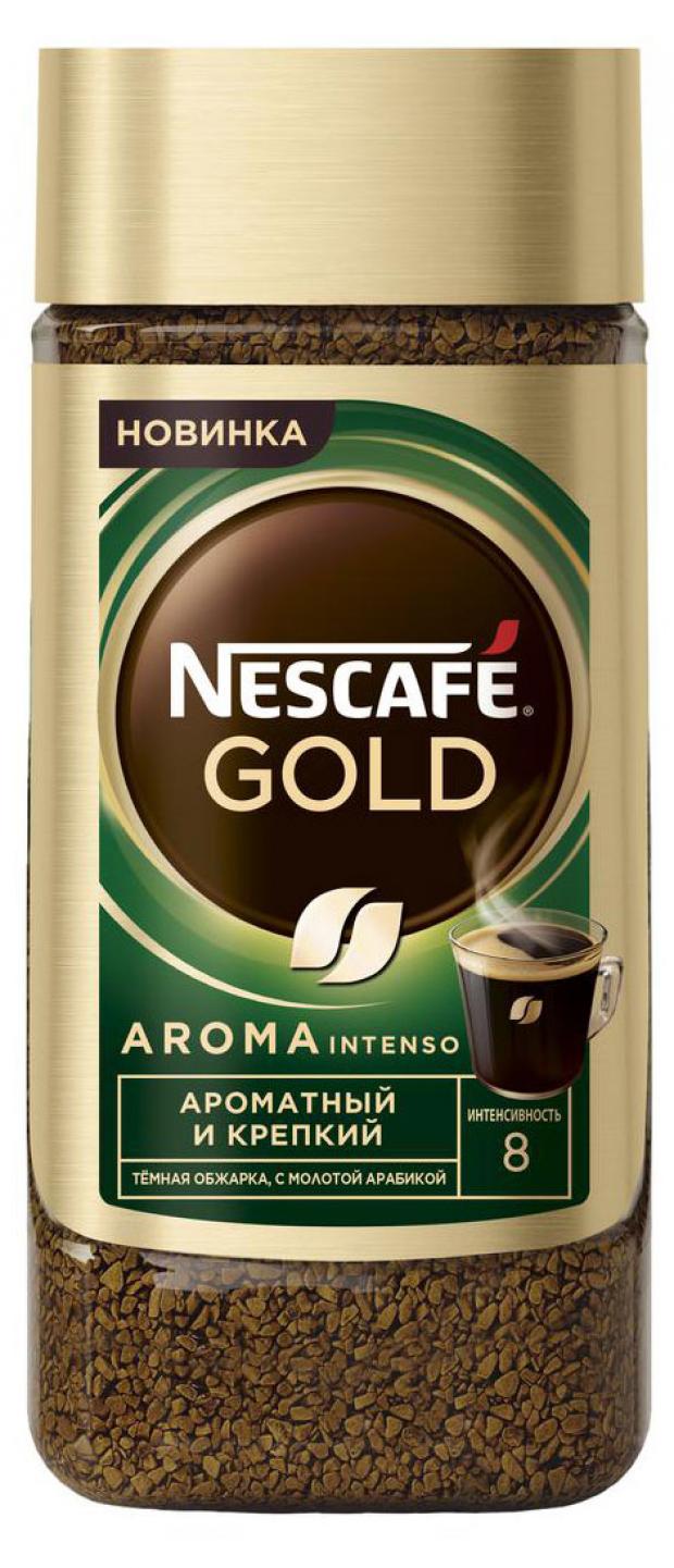 

Кофе растворимый Nescafe Gold Aroma Intenso, 170 г