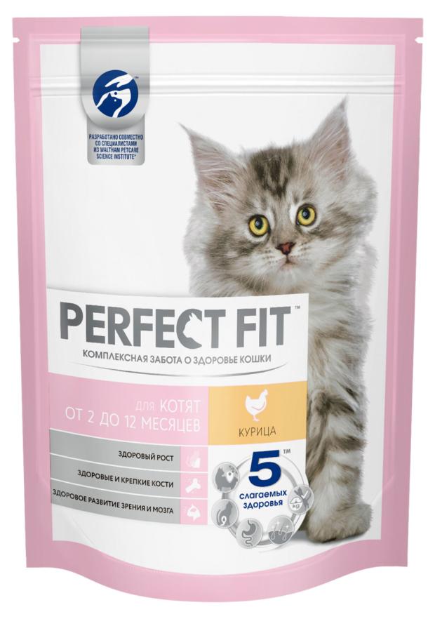 Сухой корм для котят PERFECT FIT от 2 до 12 месяцев с курицей, 190 г