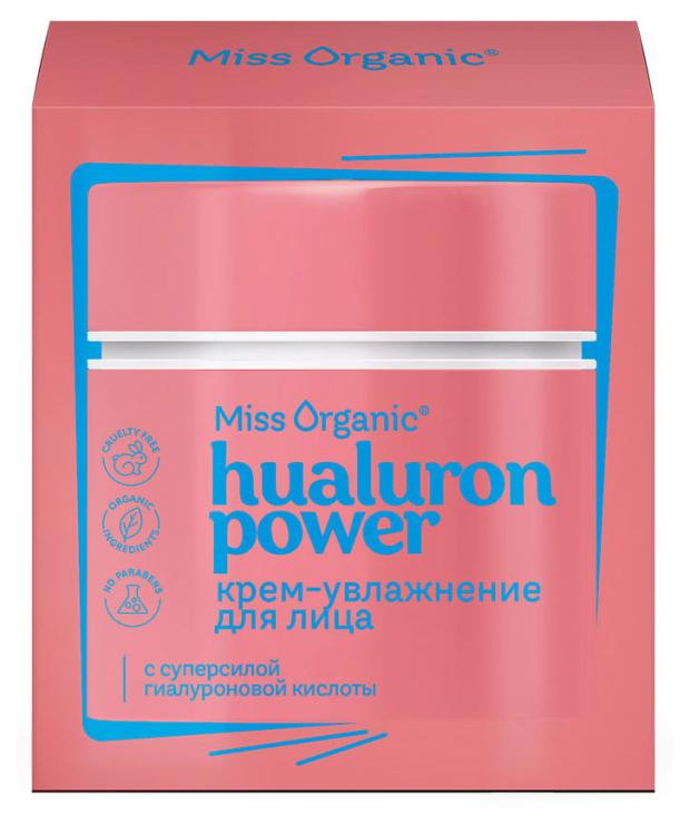 Крем-увлажнение для лица Miss Organic Hyaluron Power Cream, 45 мл