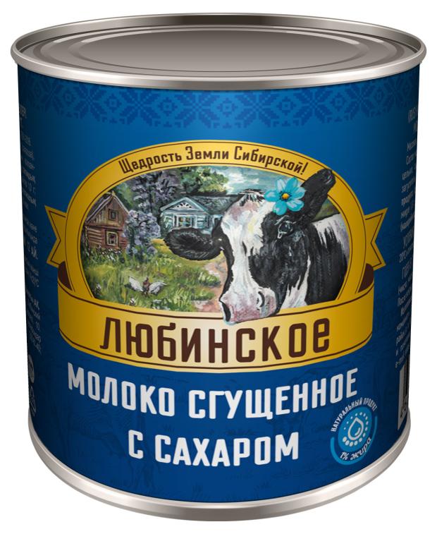 Молоко сгущенное Любинское с сахаром 1% БЗМЖ, 360 г