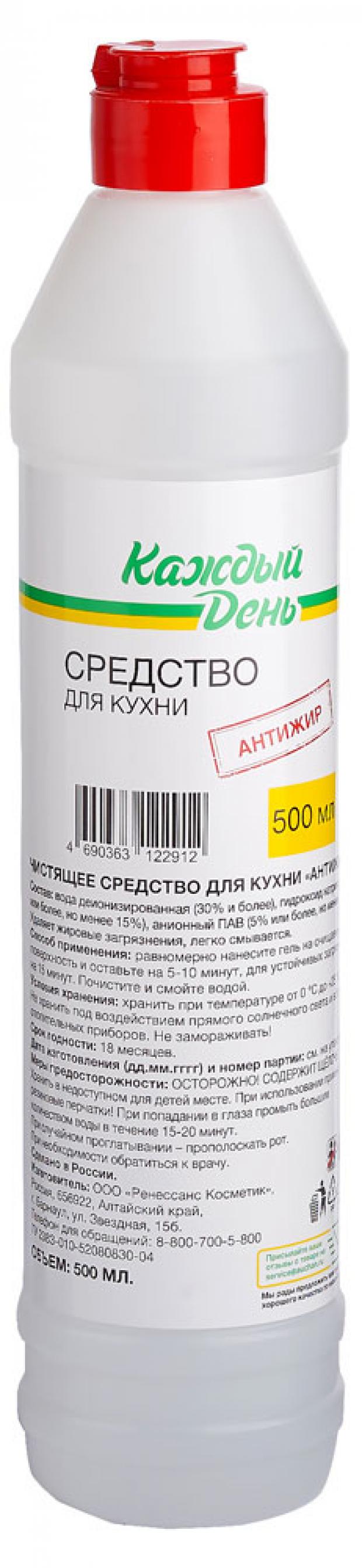 

Чистящий гель для кухни «Каждый день», 500 мл