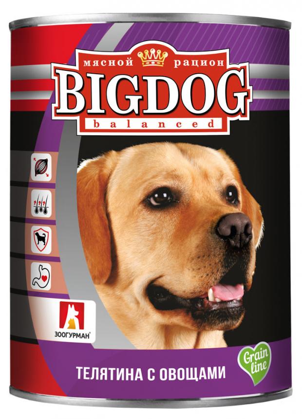

Консервы для собак «Зоогурман» Big Dog телятина с овощами, 850 г