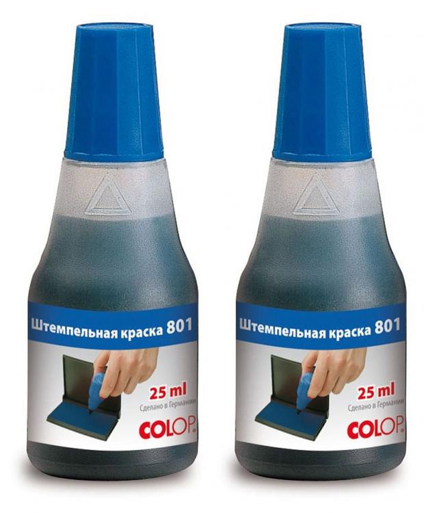 

Краска штемпельная Colop 801 синяя, 2х25 мл