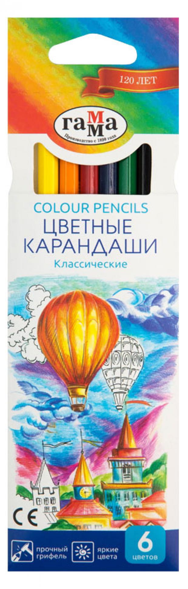 Карандаши цветные Гамма Классические, 6 цветов карандаши восковые мелки пастель гамма карандаши цветные классические заточенные 48 цветов