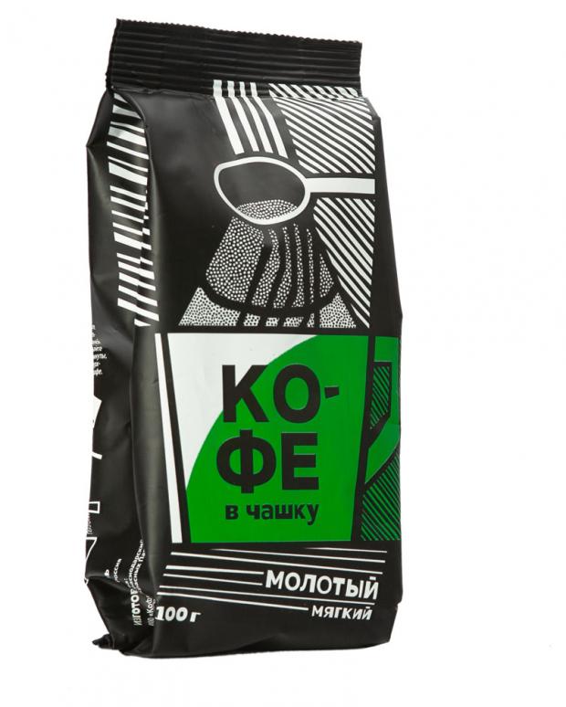 Кофе молотый Кофе в чашку мягкий, 100 г