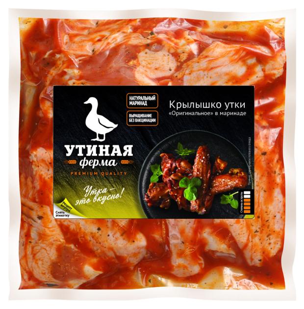 

Крылья утки Утиная Ферма в маринаде охлажденные (1,2 - 1,5 кг), 1 упаковка ~ 1,3 кг