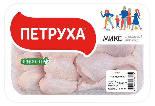 

Микс голень крыло Петруха, вес