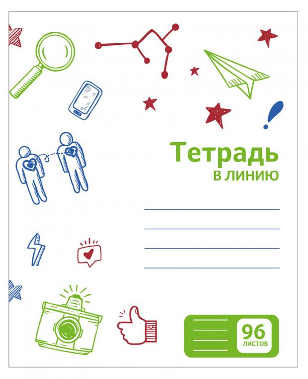 

Тетрадь в линейку АШАН А5, 96 листов