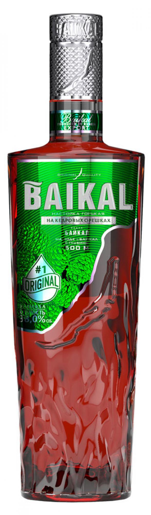 Водка Красная Цена
