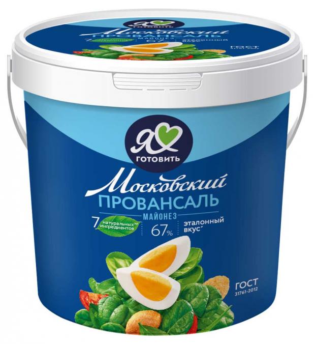 

Майонез «Московский Провансаль» Классический 67%, 900 мл