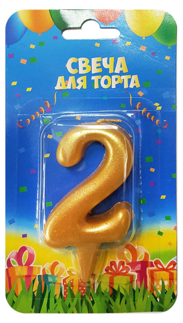 

Свеча для торта 2 золотая, 8х4 см
