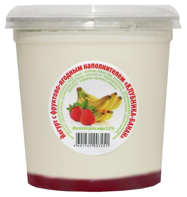 

Йогурт Царка Клубника банана БЗМЖ, 400 г