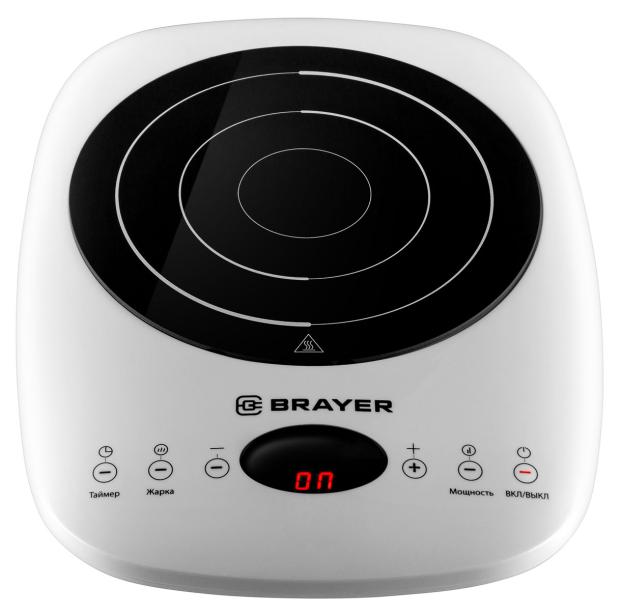 

Плитка индукционная Brayer BR2802 настольная черно-белая