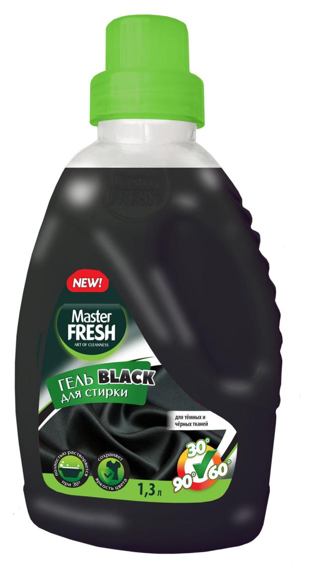 Гель для стирки Master Fresh Black повышенное содержание ПАВ, 1,3 л