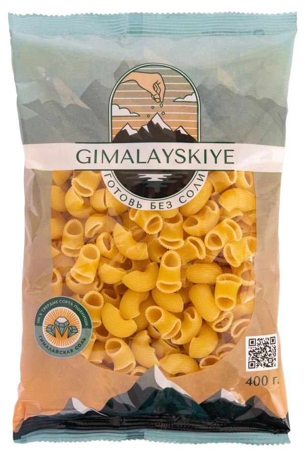 Макаронные изделия Gimalayskiye Сапожок, 400 г