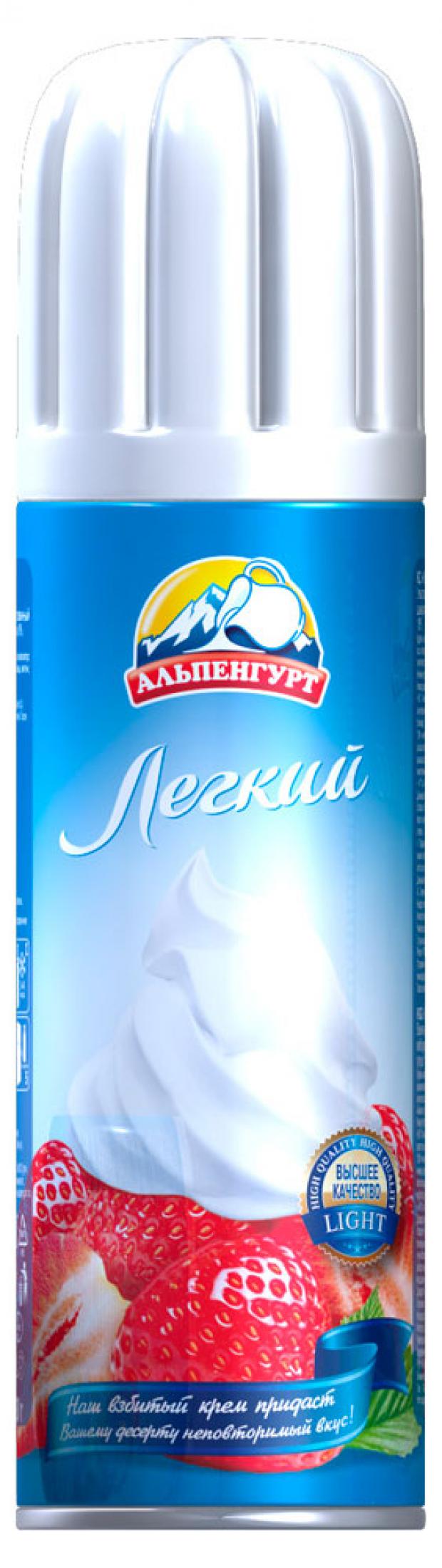 

Крем взбитый «Альпенгурт» сливочный с ароматом ванили легкий 18%