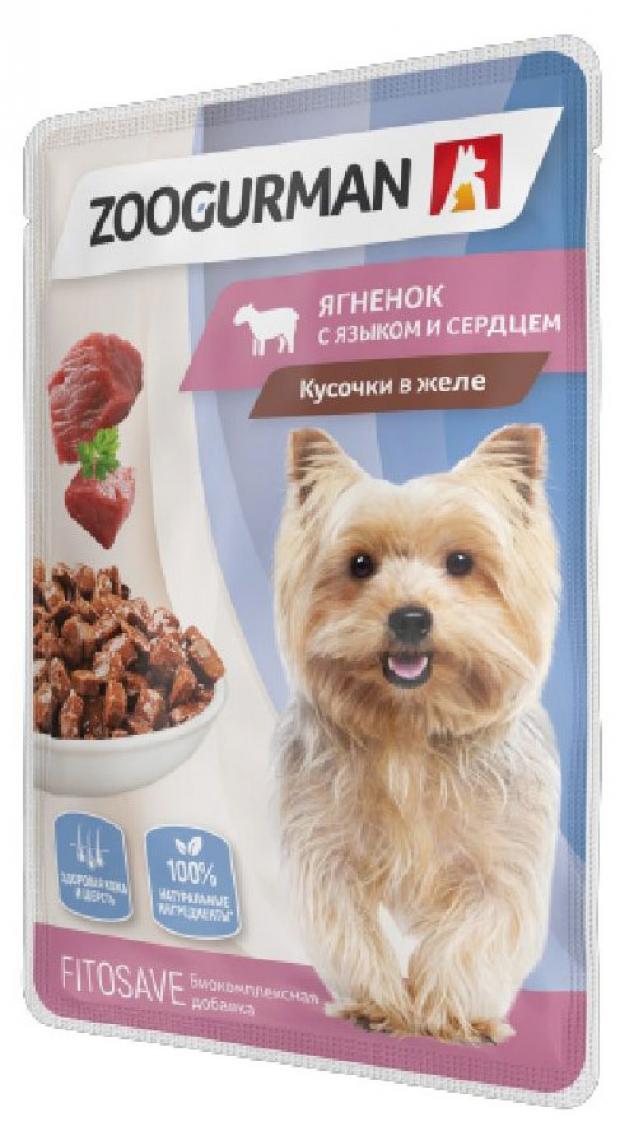 

Влажный корм для взрослых собак Зоогурман Ягненок с языком и сердцем Кусочки в соусе, 85 г