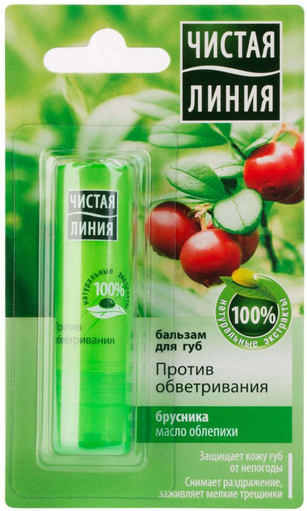 

Бальзам для губ «Чистая Линия» против обветривания, 4 г