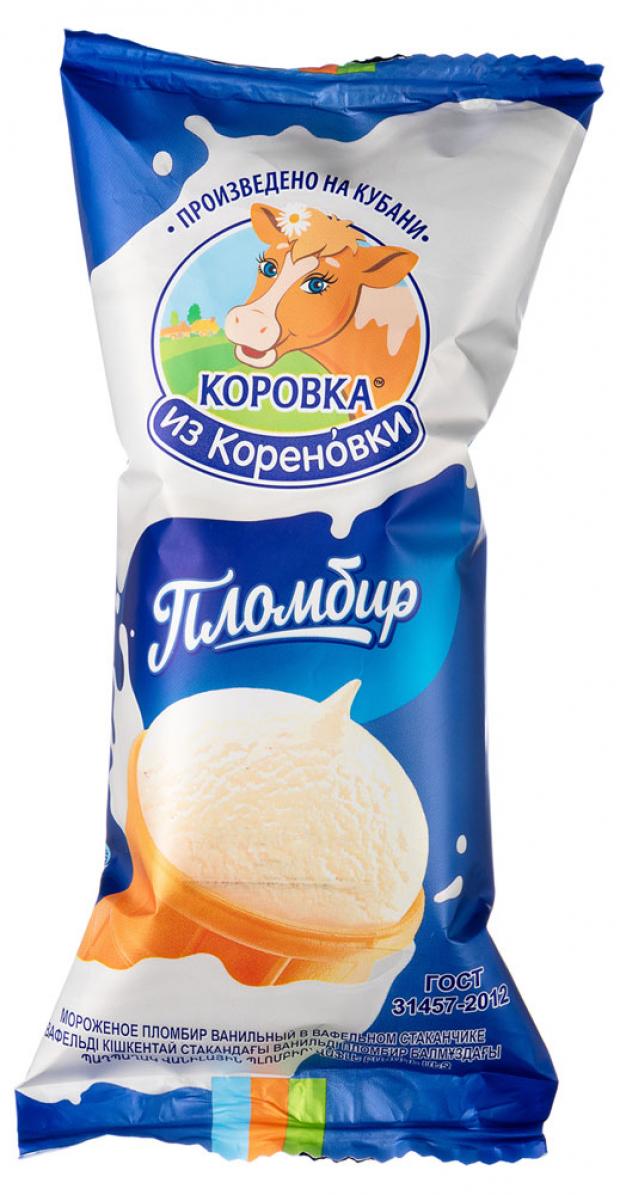 Мороженое Коровка из Кореновки пломбир ванильный 15% БЗМЖ, 100 г мороженое пломбир коровка из кореновки шоколадный в вафельном стаканчике 100 г