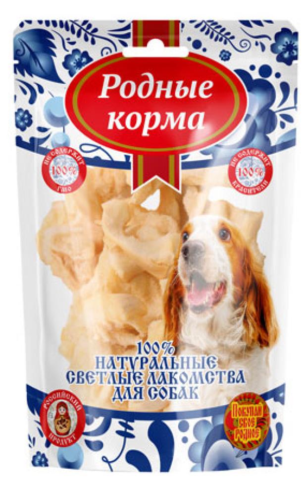 

Лакомство для собак Родные корма хрустики телячьи, 25 г
