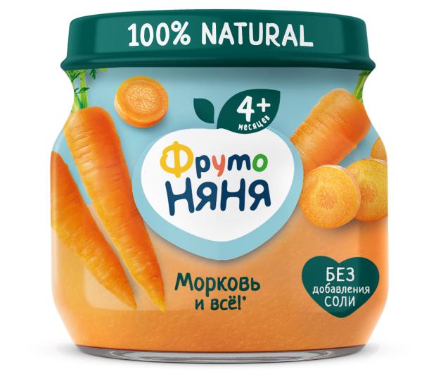 Пюре ФрутоНяня из моркови с 4 мес., 80 г