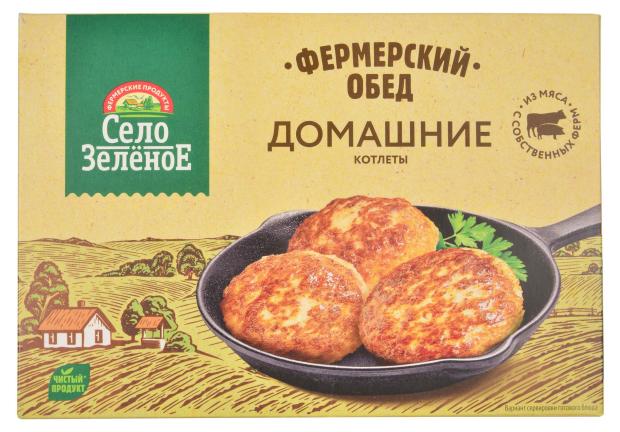 Котлеты Село Зеленое Домашние замороженные, 500 г