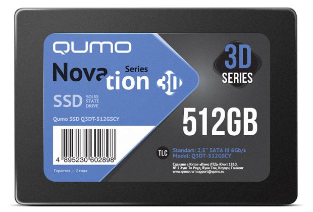 Внутренний SSD диск Qumo Novation 512 GB 2,5"