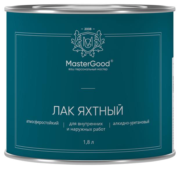 Лак Яхтный MasterGood алкидно-уретановый быстросохнущий полуматовый, 1,8 л